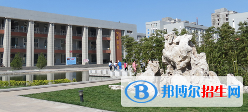 渭南職業(yè)技術(shù)學院怎么樣、好不好