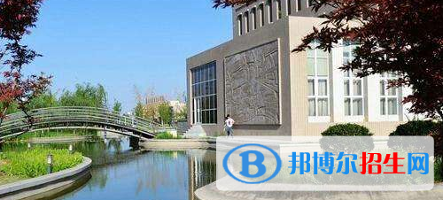 咸陽職業(yè)技術(shù)學(xué)院2020年學(xué)費(fèi)、收費(fèi)多少