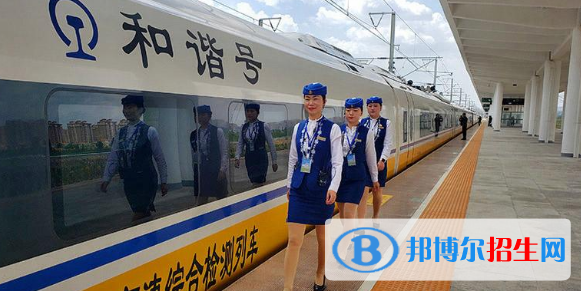 白銀2020年鐵路學(xué)校是大專還是中專