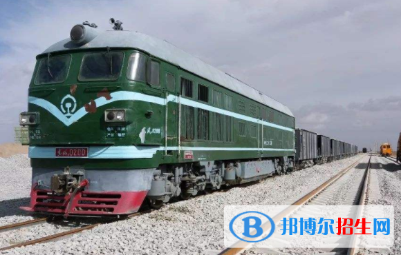 黃岡2020年就業(yè)最好的鐵路學校