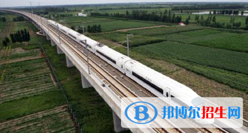 六盤水2020年有哪些鐵路學校就業(yè)比較好