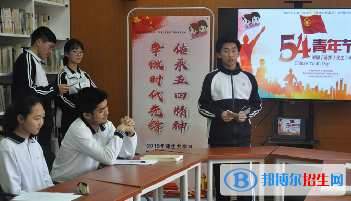 上海大同中學(xué)國(guó)際部網(wǎng)站網(wǎng)址