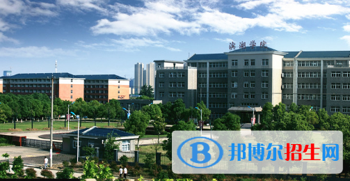 安徽明星科技中專學校2020年有哪些專業(yè)