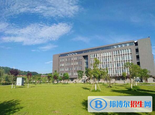 重慶化工職業(yè)學(xué)院2020年報名條件、招生要求、招生對象