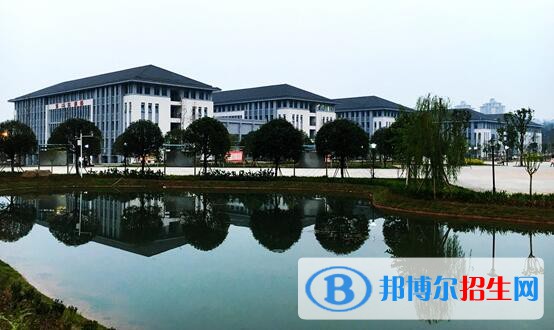 重慶化工職業(yè)學院地址在哪里