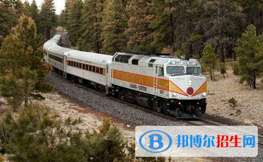 黃岡2020年鐵路學(xué)校咨詢電話