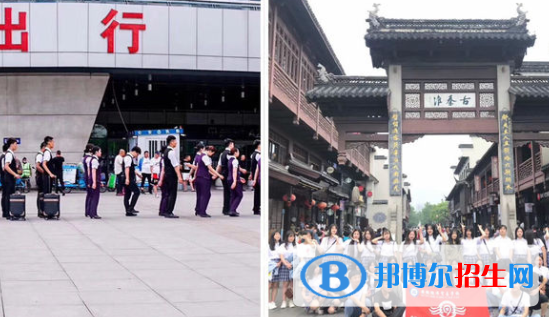 安徽經(jīng)濟貿易學校怎么樣、好不好
