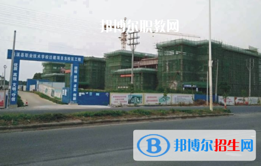 遂溪縣職業(yè)技術(shù)學(xué)校怎么樣、好不好