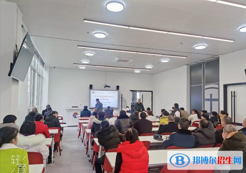 德陽科貿(mào)職業(yè)學院五年制大專有哪些專業(yè)