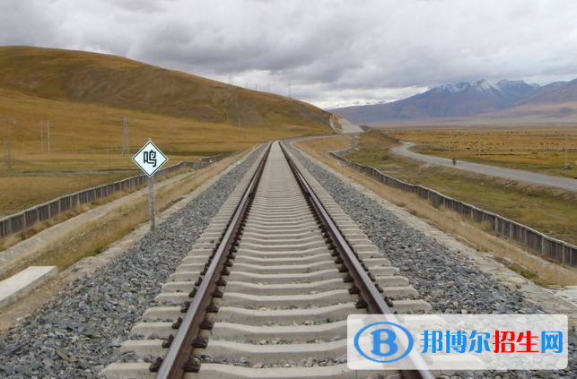 襄陽(yáng)2020年大專有鐵路學(xué)校嗎