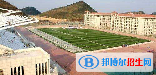 貴州電子信息職業(yè)技術(shù)學院怎么樣、好不好