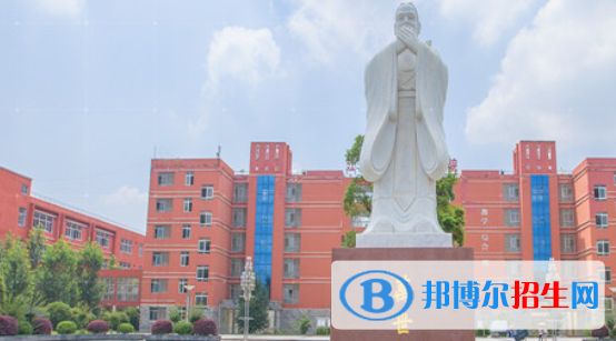 江西傳媒職業(yè)學院2020年報名條件、招生要求、招生對象