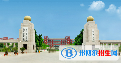 濟(jì)南協(xié)和雙語(yǔ)實(shí)驗(yàn)學(xué)校初中部2020年報(bào)名條件、招生要求、招生對(duì)象