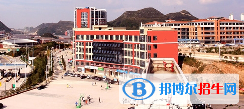 貴州城市職業(yè)學(xué)院怎么樣、好不好