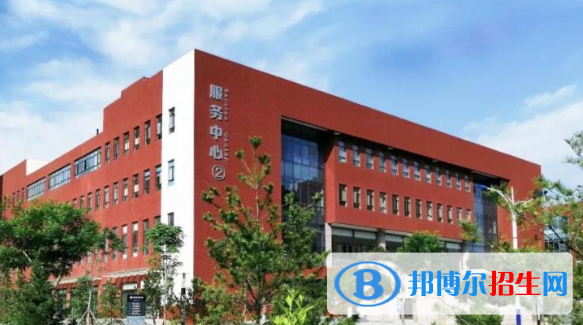 平?jīng)鲶w育運動學校2020年學費、收費多少
