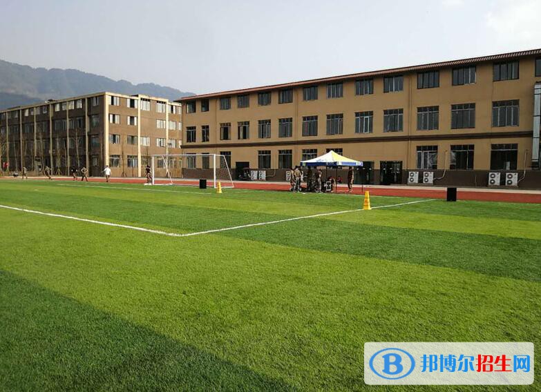 重慶科技職業(yè)學院2020年報名條件、招生要求、招生對象
