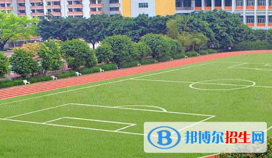 廣州羊城職業(yè)技術(shù)學(xué)校2020年報(bào)名條件、招生要求、招生對(duì)象