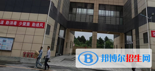 貴州首鋼水鋼技師學院花溪校區(qū)2020年報名條件、招生要求、招生對象