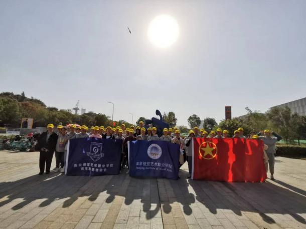 南京視覺藝術(shù)職業(yè)學(xué)院單招2020年單獨招生成績查詢、網(wǎng)址入口