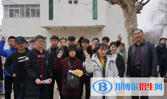 黃驊市職業(yè)技術(shù)教育中心2020年招生錄取分數(shù)線