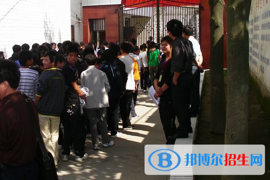 英山衛(wèi)東中等專業(yè)學校4