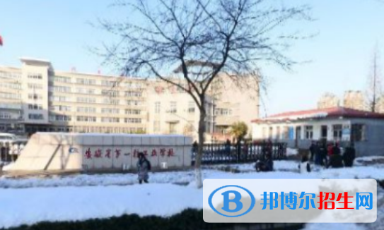 安徽第一輕工業(yè)學校2020年招生辦聯(lián)系電話