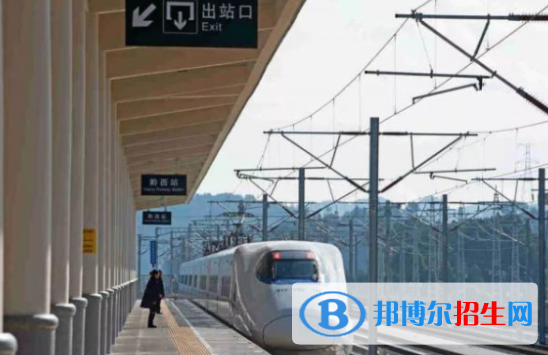 襄陽2020年適合女生的鐵路學(xué)校專業(yè)