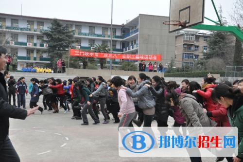 三門峽中等專業(yè)學(xué)校2021年報(bào)名條件、招生要求、招生對象