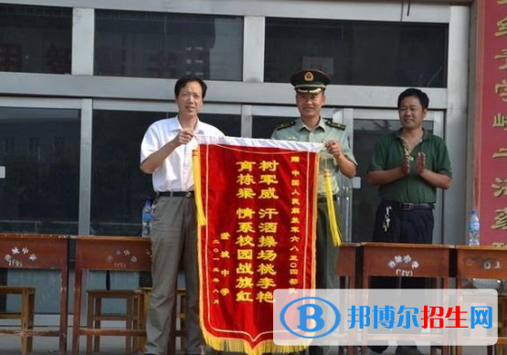 澄城縣中學(xué)網(wǎng)站網(wǎng)址