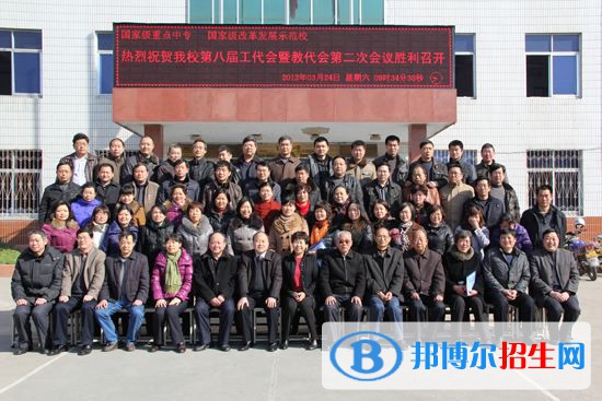 南陽工業(yè)學(xué)校2021年報名條件、招生要求、招生對象