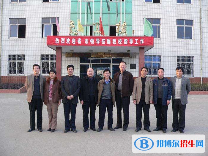 南陽(yáng)工業(yè)學(xué)校2021年有哪些專業(yè)
