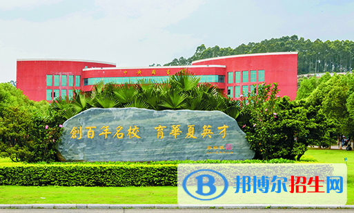 廣州華商職業(yè)學(xué)院2020年學(xué)費(fèi)、收費(fèi)多少