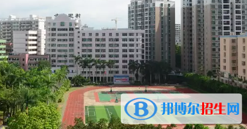 博羅中等專業(yè)學校2020年招生錄取分數(shù)線