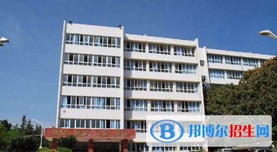 淮南市勞動高級職業(yè)技術學校2020年招生簡章