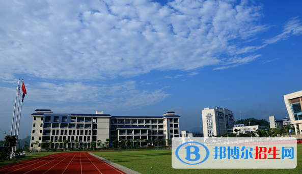 惠州城市職業(yè)學(xué)院2020年報名條件、招生要求、招生對象