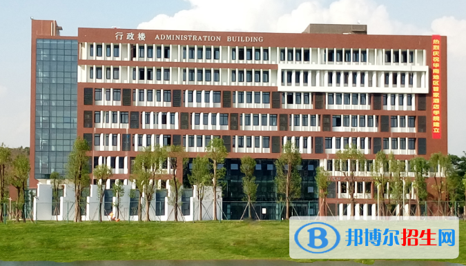 廣東酒店管理職業(yè)技術(shù)學(xué)院2020年報名條件、招生要求、招生對象