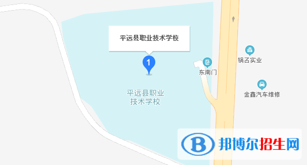平遠縣職業(yè)技術(shù)學(xué)校地址在哪里