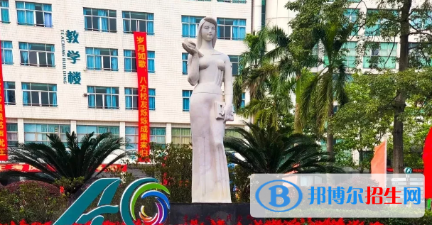 廣東省外語藝術(shù)職業(yè)學(xué)院2020年報(bào)名條件、招生要求、招生對(duì)象