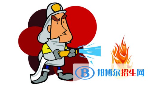 四川2020年男生讀消防工程技術(shù)學校好不好