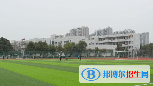 安徽2020年鐵路學校是什么意思
