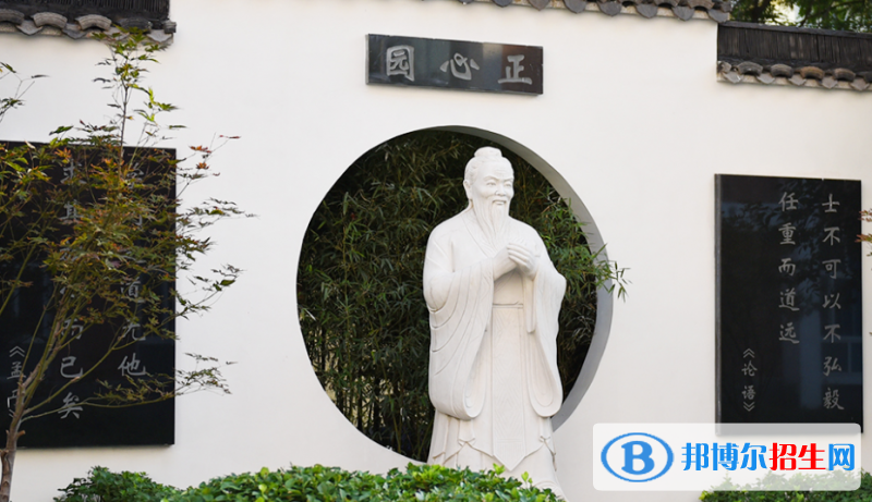  石家莊師大實(shí)驗(yàn)中學(xué)網(wǎng)站網(wǎng)址