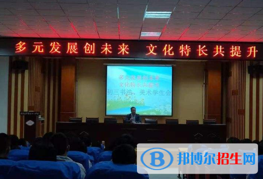 石家莊第三十八中學(xué)怎么樣、好不好