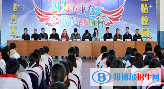 林南倉(cāng)中學(xué)2020年學(xué)費(fèi)、收費(fèi)多少