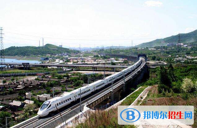 陜西2021年哪個大專學校鐵路學校好