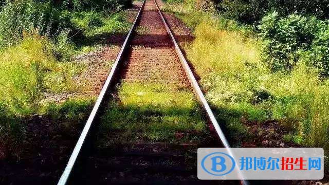 陜西2021年初中生考什么鐵路學校