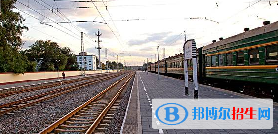 廣西2021年可以讀鐵路學校的大專學校