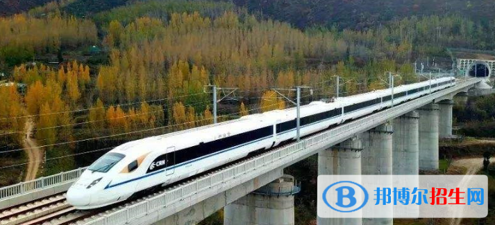 廣西2021年讀鐵路學(xué)校的大專(zhuān)