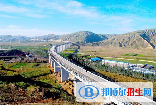陜西2021年鐵路學(xué)校什么專業(yè)好