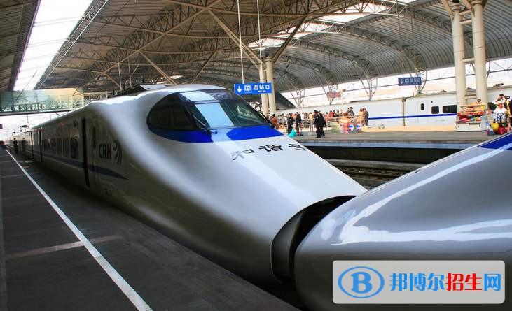 陜西2021年鐵路學(xué)校中專升大?？际裁? width=