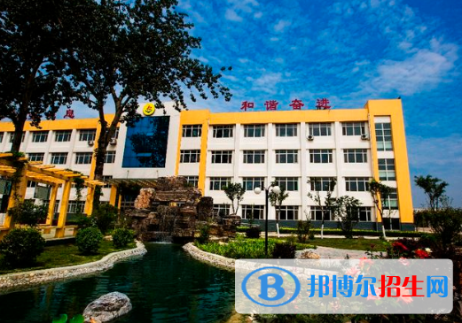 保定第十九中學(xué)2021年學(xué)費、收費多少